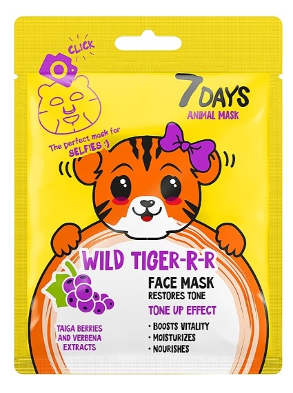 7 Days Animal Face Mask 7 Days Animal Wild Tiger-r-r Face Mask