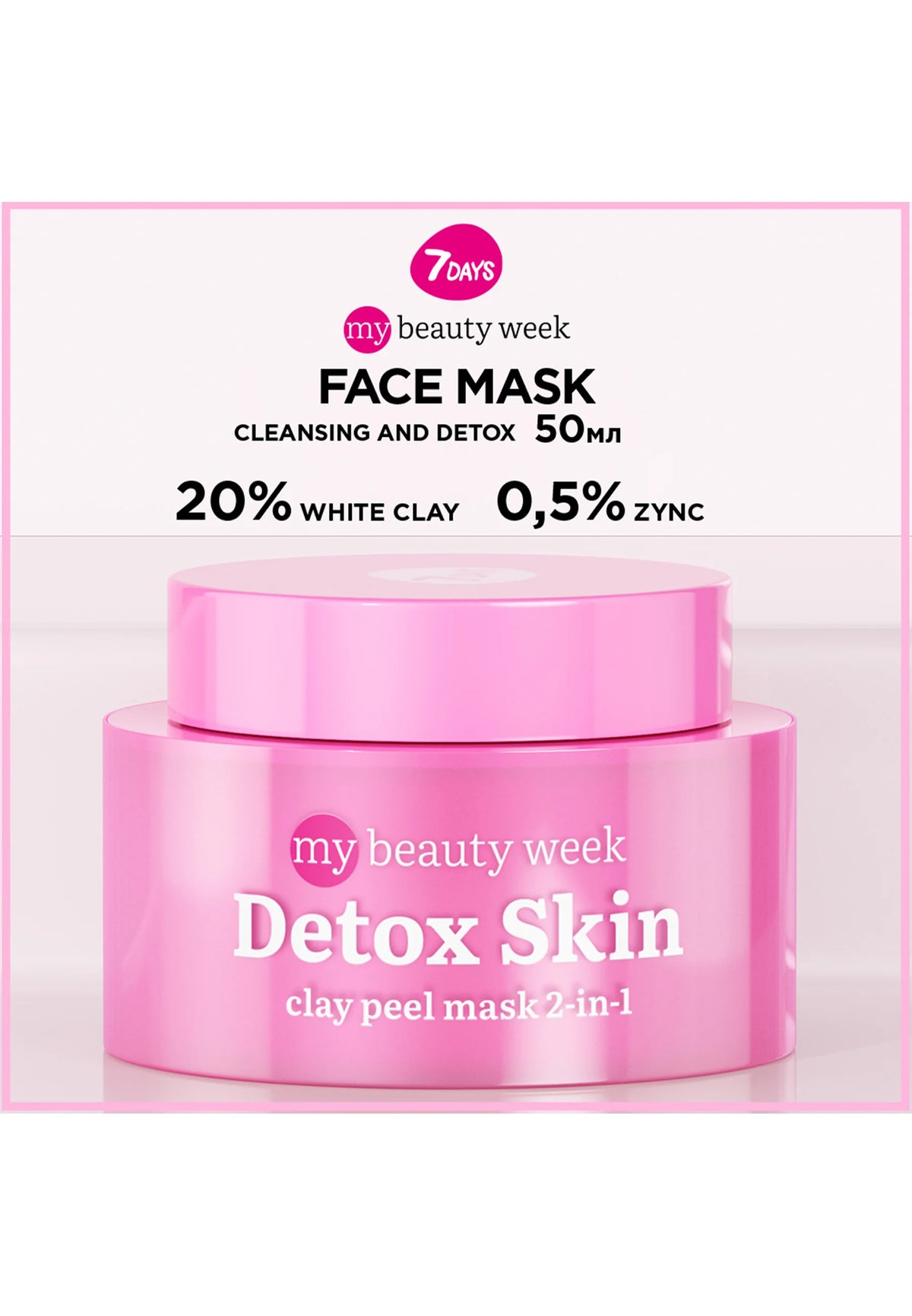 7days MY BEAUTY WEEK DETOX SKIN CLAY PEEL MASK 2-IN-1 DETOX SKIN - Ansiktsmask